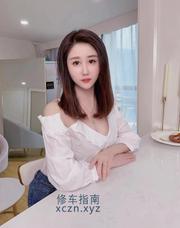 [湖南-长沙]天心口活好少妇安琦
