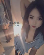 [江苏-苏州]吴江小妖姬