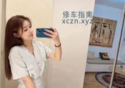 [广东-深圳]小腰精佳敏