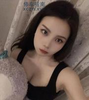 [广东-深圳]南山优妮