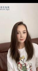 [广东-广州]天河车陂小樱