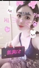 [江苏-南京]秦淮大翘臀