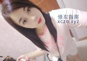 [辽宁-沈阳]小酒窝莞式特色服务
