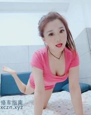 [广东-深圳]福田爆干小少妇