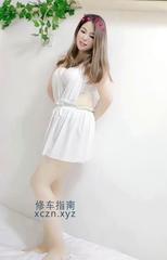 [江苏-苏州]劳动路性感御姐