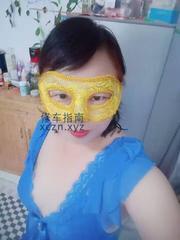 [安徽-合肥]合肥白水坝熟女