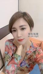 [浙江-杭州]服务型少妇