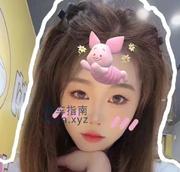 [江苏-南京]江宁小兔