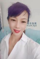 [辽宁-沈阳]沈阳皇姑区熟女