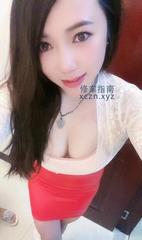 [广东-广州]东北百合姐姐