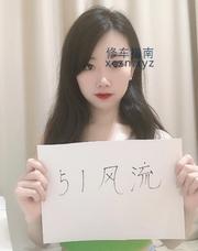 [广东-广州]白云嘉禾念念