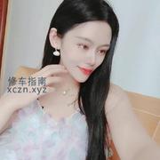 [安徽-合肥]庐江县按摩店里的