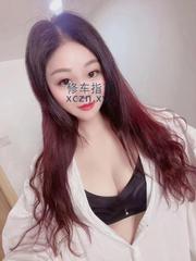 [广东-广州]南州姣姣