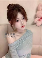 [广东-广州]天河区新鲜妹子确实是个好货