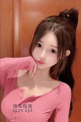 [浙江-杭州]西湖区迷人的妹子 后入最爽