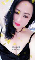 [河南-郑州]小巧玲珑的东北少妇