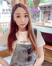 [江苏-南京]说话柔柔的妹子