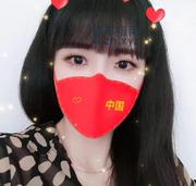 [湖南-长沙]四方坪花姐