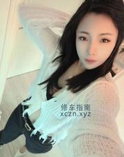[辽宁-沈阳]沈阳欣彤性价比