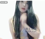[广东-深圳]南山巨乳小百合