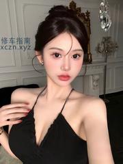 [江苏-苏州]苏州骚妹验过才知道快乐