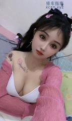 [江苏-无锡]接吻服务系小姐姐