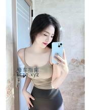 [江苏-南京]身材性感妹子毒龙小电钻