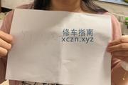[广东-深圳]福永大奶熟女
