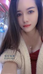 [浙江-杭州]滨江御姐笑笑