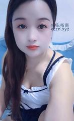 [广东-广州]永泰晓晓老师