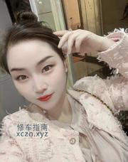 [浙江-杭州]拱墅美娇娘小乔
