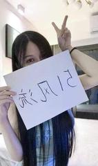 [广东-深圳]性价比神仙姐姐