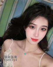 [上海-普陀]普陀性感米雪儿