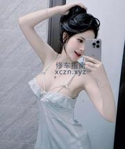 [广东-深圳]身材火辣小少妇