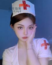 [广东-深圳]粉鲍多汁骚九儿