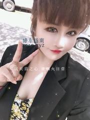 [山东-青岛]青岛市北巨乳吖