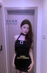 [浙江-杭州]萧山清纯布丁妹妹