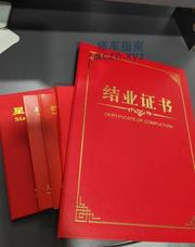 [广东-广州]嘉禾望岗抓龙筋小娥