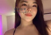 [安徽-合肥]A4腰大胸e金琪琪