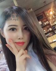 [广东-深圳]福田环保小可