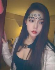 [广东-深圳]罗湖舌吻可可