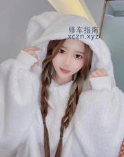 [广东-深圳]龙华性感小狐