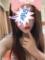 [广东-深圳]骚晶晶的抓龙筋