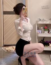 [上海-浦东新]必试爽歪歪 抓龙筋