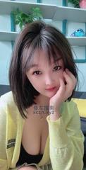 [广东-广州]广州晓南站诗诗姐