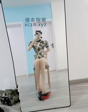 [安徽-合肥]木木个人中小项
