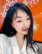 [湖北-武汉]汉口大臀大奶骚货