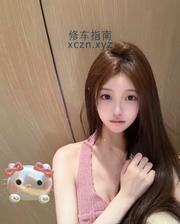 [陕西-西安]喜欢纯的妹子，选她就对了