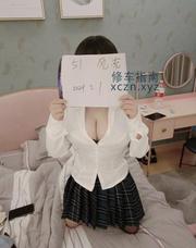 [江苏-苏州]苏州姑苏大奶