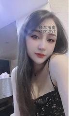 [广东-深圳]南山晴宝